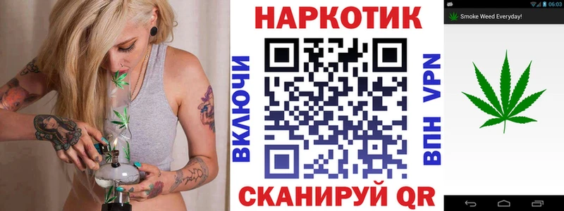 Купить закладку Нефтекумск Бошки Шишки  Псилоцибиновые грибы  Гашиш  мега зеркало  A-PVP 