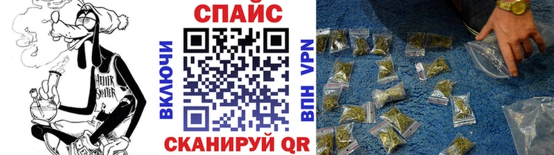 Бутират 99% Нефтекумск