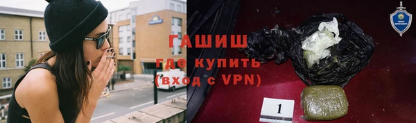 COCAINE Вязники
