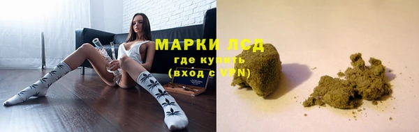 скорость mdpv Арсеньев