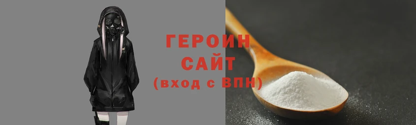 скорость mdpv Вяземский