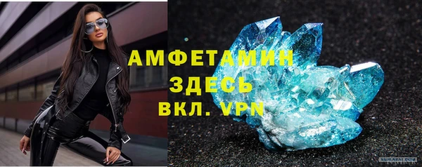 марки nbome Аркадак
