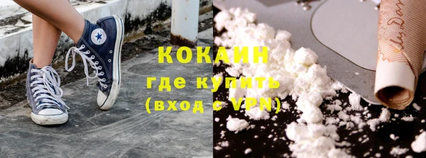 марки nbome Аркадак