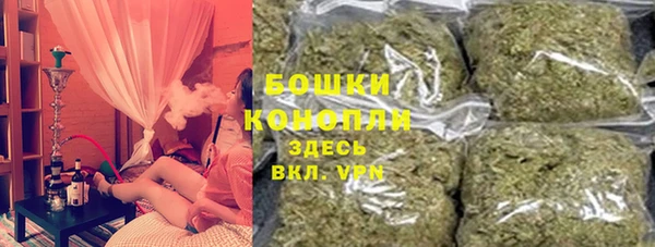 марки nbome Аркадак
